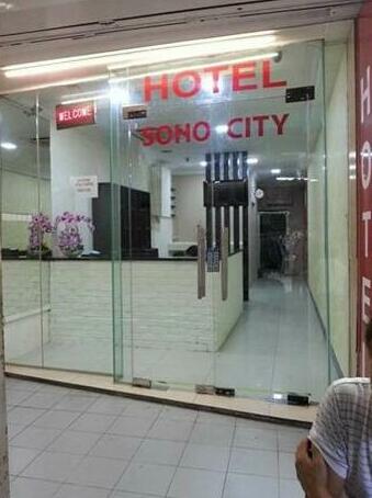 Soho City Hotel