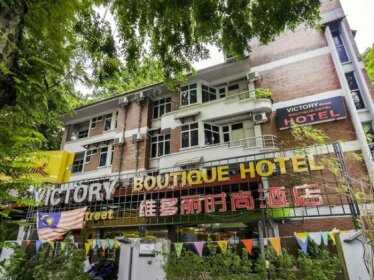 Victory Street Boutique Hotel