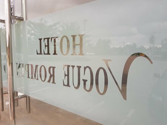 Hotel Vogue Rompin - Photo4