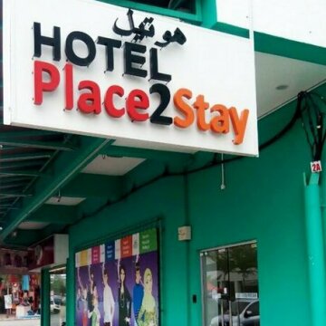 Place2stay - Gong Badak