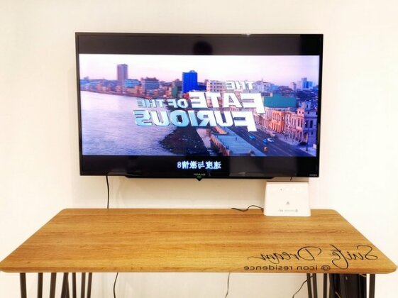 Suite Dream@Icon Residence - Photo5