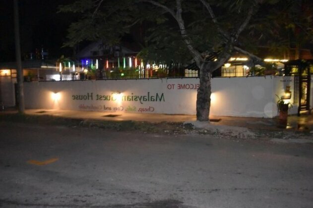 Idyllic Paradise Guest House - Photo2