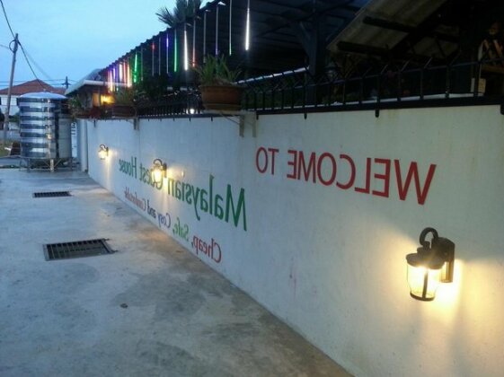 Idyllic Paradise Guest House - Photo3