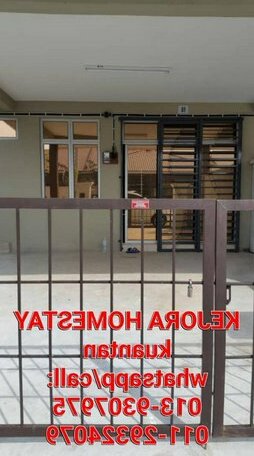 Kejora Homestay Bukit Rangin 2 Kuantan - Photo2