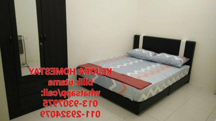 Kejora Homestay Bukit Rangin 2 Kuantan - Photo5