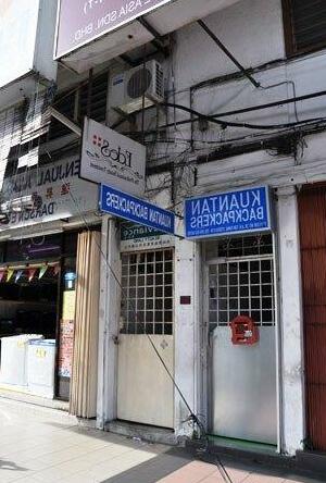 Kuantan Backpackers - Photo2