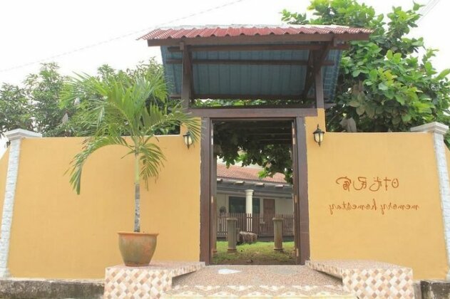 Memory Homestay - Photo2