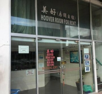 Hoover Room For Rent