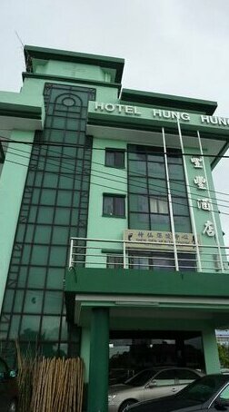 Hotel Hung Hung