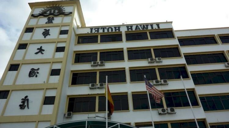 Liwah Hotel - Photo2