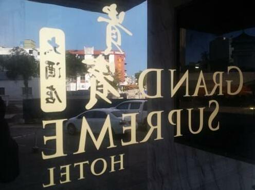 OYO 1007 Grand Supreme Hotel - Photo3