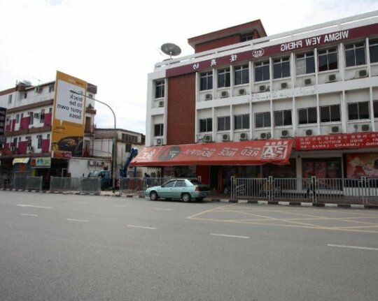 Place2Stay - Chinatown - Photo2