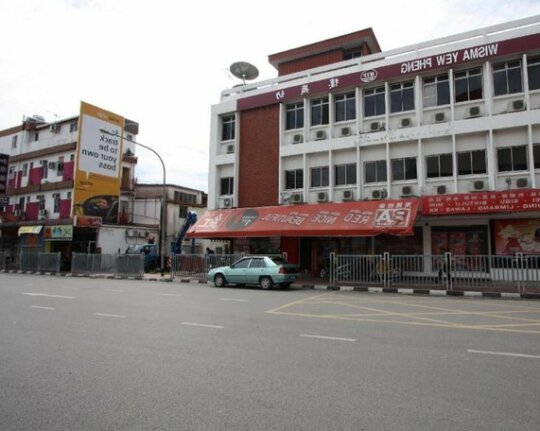 Place2Stay - Chinatown - Photo2