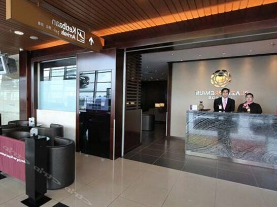 Plaza Premium Lounge Domestic Departure - Kuching Airport - Photo3