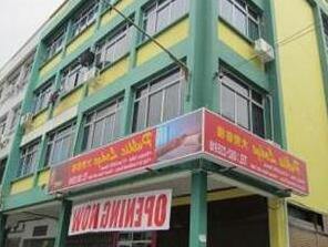 Public Lodge Kuching at Simpang Tiga - Photo2