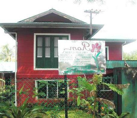 Rom's Homestay