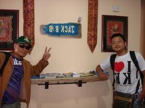 Labuan Backpacker Uncle Jacks Bed & Breakfast - Photo4