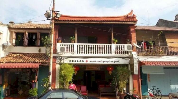 Cheng Ho Guest House - Photo4
