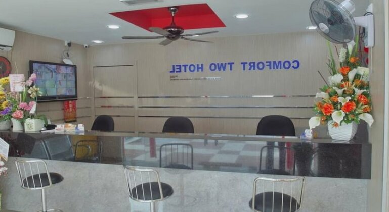 Comfort Two Hotel - Photo2