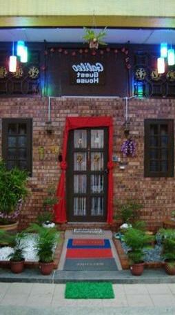 Galileo Guest House - Photo2