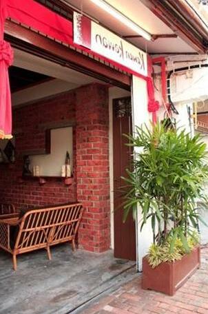 Kawan Kawan Guest House - Photo5