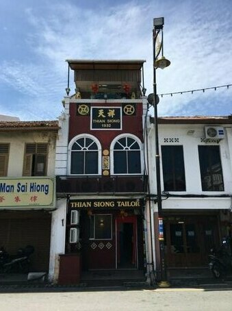 Thian Siong Inn