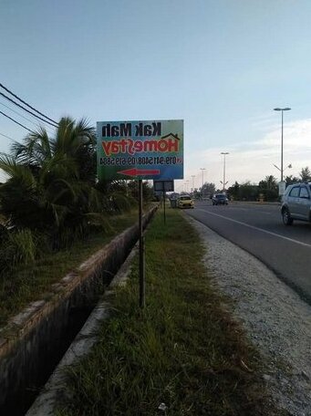 Kak Mah Homestay Rusila Marang - Photo4
