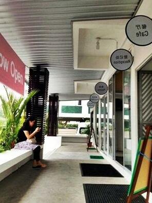 Coco House - Photo4