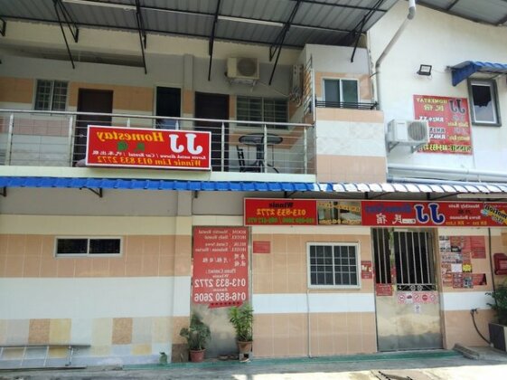 JJ Homestay - Photo2