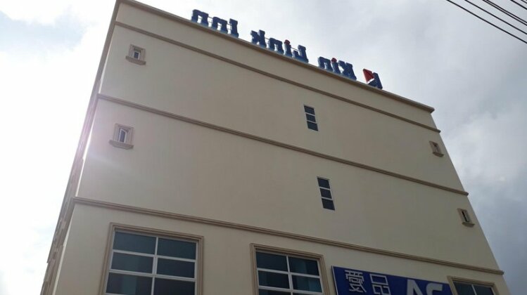 Kin Link Inn - Photo3
