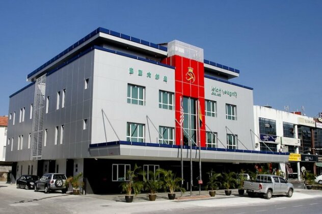 Kingsley Hotel Miri - Photo2