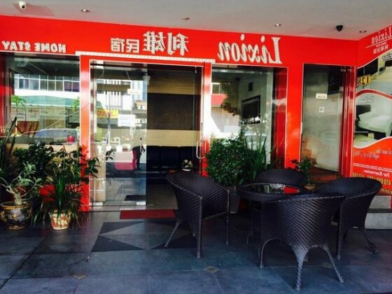 Lixion Homestay - Photo3