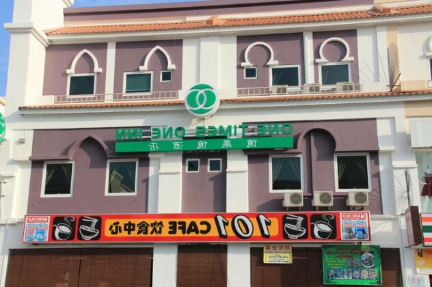 One times One Inn