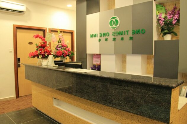 One times One Inn - Photo3