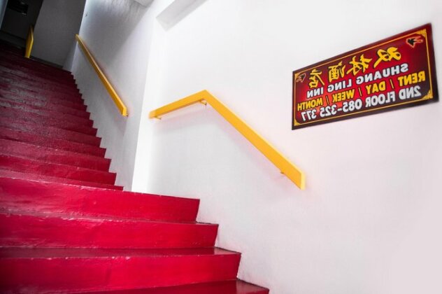 Shuang Ling Inn - Photo5