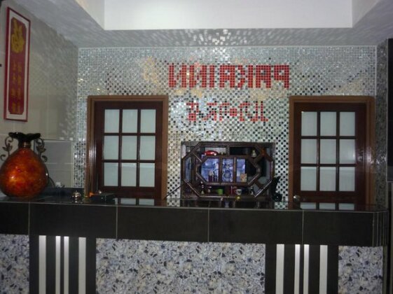 Hotel Paka INN - Photo2