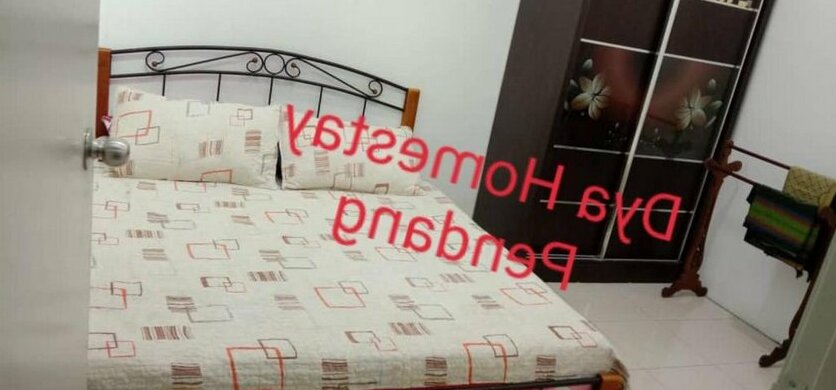 Dya Homestay Pendang Homestay Bajet Pendang - Photo4