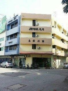 PP Hotel - Photo4