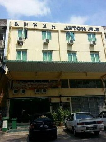 SP Hotel - Photo2