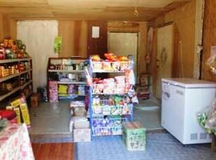 Walai Tokou Homestay Gemulah - Photo4