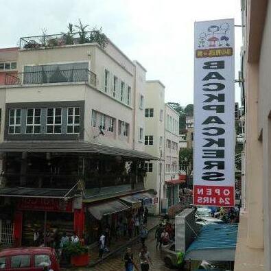 Bunibon Backpackers Sandakan - Photo4