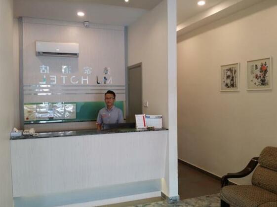 MJ Hotel Sandakan - Photo2