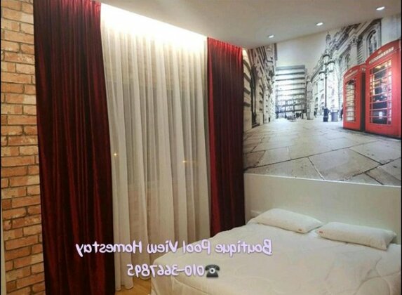 Sekinchan Simple View Homestay @ Wifi - Photo4