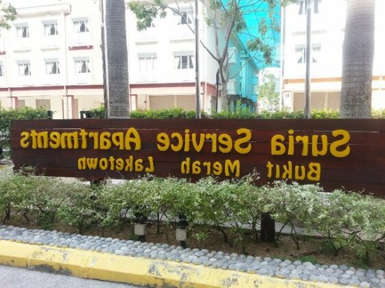 Suria Bukit Merah Laketown - Photo2