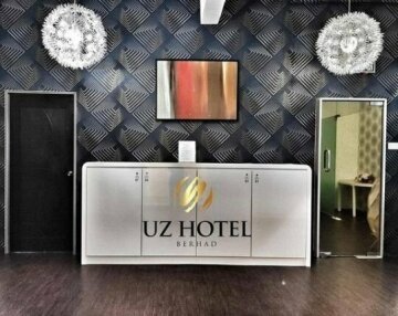 UZ Airport Capsule Hotel