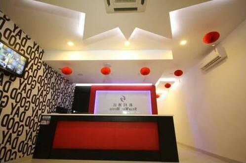 Starway Hotel - Photo3