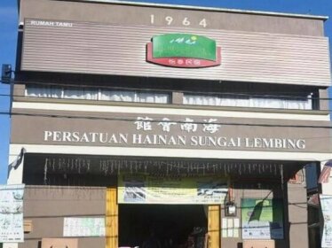 Sungai Lembing Yee Tai Cafe & Inn