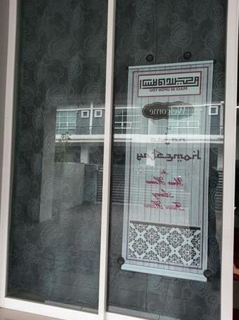 Najaa Homestay - Photo3