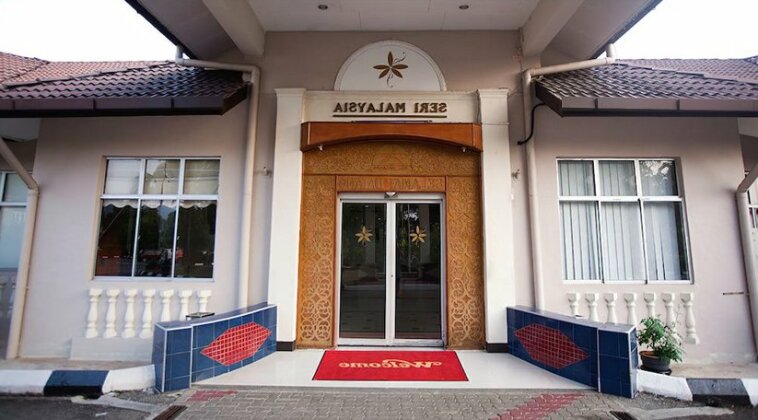 Hotel Seri Malaysia Taiping Official Discount Code 2021