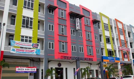 Remember Hotel Bukit Gambir - Photo2